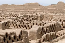 Image result for andean worlds wari pinterest