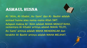 Semua nama tersebut merupakan sifat milik allah swt. Meneladani Asmaul Husna Materi Pelajaran Pai Smp Kelas 7 Youtube