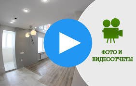 прайс лист на электромонтажные работы в воронеже на 2019 год Ceny Na Elektromontazhnye Raboty V Voronezhe Montazh Elektroprovodki V Kvartire Dome Ofise Otdelka 36