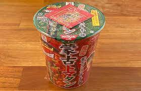 谷間えっちぃ そらちゃんjcでeカップあったな そらちゃんかわいいよそらちゃん ろりがいっぱい いち. è'™å¤ã‚¿ãƒ³ãƒ¡ãƒ³ä¸­æœ¬ è'™å¤ãƒˆãƒžã‚¿ãƒ³ é£Ÿæ¬²è¦šé†' ã‚·ãƒªãƒ¼ã‚ºåˆã¨ãªã‚‹ãƒˆãƒžãƒˆãƒ•ãƒ¬ãƒ¼ãƒãƒ¼ãŒç™»å ´ ãã‚‡ã†ã‚‚é£Ÿã¹ã¦ã¿ã¾ã—ãŸ