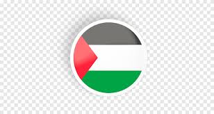 وكانت أمريكا أول الداعمين لتلك الدولة والمعترفين بها ورُفع علم الدولة الجديدة أمام مبنى وتُطلق كلمة لاجئ على الخارجين من فلسطين بعد نكبة 1948، في حين يقال نازحون لمن. Ø§Ù„Ø£Ø±Ø§Ø¶ÙŠ Ø§Ù„ÙÙ„Ø³Ø·ÙŠÙ†ÙŠØ© Ø¯ÙˆÙ„Ø© ÙÙ„Ø³Ø·ÙŠÙ† Ø¹Ù„Ù… ÙÙ„Ø³Ø·ÙŠÙ† Ø¹Ù„Ù… Ø§Ù„Ø£Ø±Ø¯Ù† Ø§Ù„Ø¹Ù„Ù… Ù…ØªÙØ±Ù‚Ø§Øª Ø¹Ù„Ù… Png