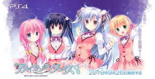 Polvo grueso de color blanco o grisáceo, sin olor, sabor amargo. Crunchyroll Amazing Grace What Color Is Your Attribute Fecha Su Lanzamiento En Ps4