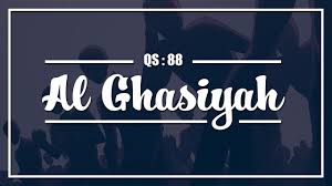 Surah Al Ghashiyah English Understand Memorize Quran Project Youtube How To Memorize Things Quran Understanding
