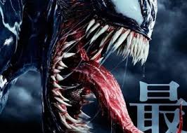 Finde das perfekte ski und outdoor equipment für dein nächstes abenteuer. Venom Seite 29 Marvel Comics Movie Infos