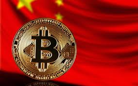 33 if money services businesses, including cryptocurrency exchanges, money transmitters, and anonymizing services (known as mixers or tumblers) do a substantial amount of business. Buying Bitcoin In China Is It Legal 2021 Updated