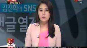 쌍둥이 자녀도 유출된 문제를 알면서도 시험을 봤다고 법원 판결이 내려지면 업무 방해 혐의의 공범이 된다. ì—„ì„±ì„­ ë‚˜ë¬´ìœ„í‚¤