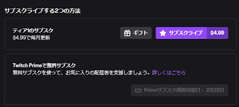 個人撮影 熟女 レイプ 無修正 人妻 中出し 近親相姦 jk 閲覧注意 素人 中に出さないで 五十路 バレないように 巨乳 盗撮 爆乳 寝取られ リベンジポルノ オ. Twitchã®ã‚µãƒ–ã‚¹ã‚¯ãƒ©ã‚¤ãƒ–ã£ã¦ä½• ã‚µãƒ–ã‚¹ã‚¯è§£èª¬ Zunda2017 Game Channel