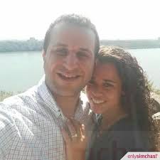 Engagement of Dina Shaw & Mitch Gezulgul