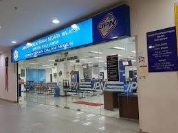 .kaunter pejabat di jabatan tenaga kerja sabah (ibu pejabat) dan pejabat sebarang aduan/pertanyaan, boleh disalurkan ke emel jtknsabah@mohr.gov.my (ibu pejabat) atau. Kaunter Perkhidmatan Jabatan Kerajaan Dibuka Sepenuhnya