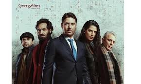 فيلم العارف هو الميزانية الأعلى في تاريخ السينما المصرية 9gqrlnpuq6 Exm