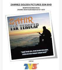 Kesemuanya hanya ada 13 episod. Slot Akasia Drama Zahir Tak Terucap