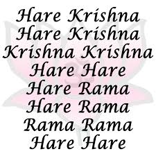 Risultati immagini per mantra