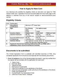 Since that is a little painful process for most of the customers, pnb has made it tension free by allowing the customers to check it through online. Pnb Credit Card Application 2021 2022 Studychacha