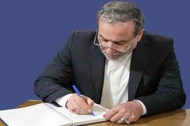اونس جهانی لرزید؛ بازار ایران در وضعیت آماده‌باش