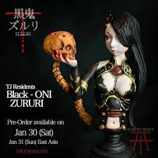 Tokyo Jesus Black Oni Zurur X Gaki Anatomical Edition The Toy Chronicle