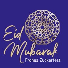 Viele wissen überhaupt nicht genau was das zuckerfest ist und warum und wie es gefeiert wird. Hornlein Group On Twitter Wir Wunschen Heute Allen Ein Frohes Zuckerfest Eidmubarak