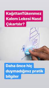 Tukenmez Kalem Lekesi Kagittan Nasil Silinir Convenience Store Products