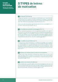 Une association peut accueillir de nouveaux membres, selon les avant de rédiger une lettre de motivation pour intégrer une association, il convient de consulter les statuts dans le but de connaître les conditions requises pour en faire partie. Exemples De Lettres De Motivation
