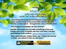 We did not find results for: Allah Swt Menguji Hambanya Blog Peribadirasulullah