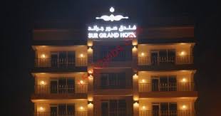 متابعات الوظائف فندق صور جراند يعلن عن وظائف متنوعة به في عمان وظائف سعوديه شاغره house styles mansions house