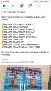 Bahkan secara pemaknaan sholat lima waktu itu adalah dzikir dan cara berdoa yang terbaik bagi setiap hamba, karena didalam bacaan sholat itu terkumpul berbagai makna penting yang terdapat pada setiap gerakan dan bacaannya, yang pastinya bisa jauh lebih dimengerti dan di fahami arti. Panel Elektronik Solat 5 Waktu Banyak Kelebihan Free Baterry Shopee Malaysia
