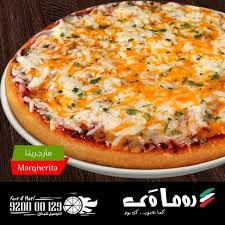 مطعم روما وي في ينبع