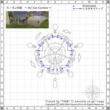 フィールド ダンジョンマップ ル オンの庭マップ Final Fantasy Xi Sst