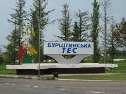 1,351 likes · 26 talking about this · 65 were here. V Yizdnij Znak Burshtinska Tes Mapio Net