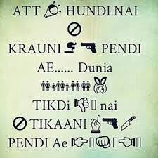 Bio For Instagram For Boy Attitude In Punjabi Pin By Surbhi Gill On Punjab Punjabi Suit Accessories Kurta Pajama Punjabi Song Dad Quotes Jokes Quotes True Feelings Quotes