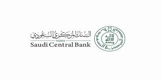 هيكل الاقتصاد السعودي تغير مع الإصلاحات. Ø§Ù„Ø¨Ù†Ùƒ Ø§Ù„Ù…Ø±ÙƒØ²ÙŠ Ø§Ù„Ø³Ø¹ÙˆØ¯ÙŠ ÙŠÙƒØ´Ù Ø£Ù†ÙˆØ§Ø¹ Ø§Ù„Ø­Ø³Ø§Ø¨Ø§Øª Ø§Ù„Ù…ØµØ±ÙÙŠØ© Ø§Ù„Ù…Ø®ØªÙ„ÙØ© Ù…Ø¬Ù„Ø© Ø±ÙˆØ§Ø¯ Ø§Ù„Ø£Ø¹Ù…Ø§Ù„