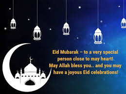 Eid Milad Un Nabi Mubarak 2019 Images Quotes Wishes