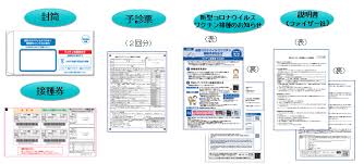 Sf・ファンタジー / アクション・アドベンチャー / ギャグ・コメディ. Speidiy0hlalzm
