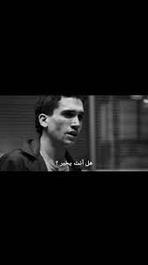 Pin By م يلا On صور ورا بعض Arabic Love Quotes Beautiful Words Real Wigs