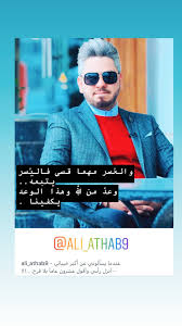 تصميمي علي عذاب mirrored sunglasses men mens sunglasses mirrored sunglasses