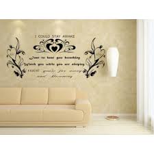 Whether to you want a stylish heart for your bedroom or a romantic wall decal for your cosy living room, our collection contains a number of different designs to choose from. Romantic Quotes For Bedroom Wall Quotesgram