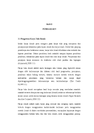 Dalam beberapa kritik akademik, penulisan kritik menyerupai karya ilmiah. Doc Bahasa Pada Karya Tulis Ilmiah Ayu Rahmawati Academia Edu