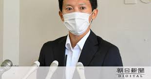 Jul 01, 2021 · 兵庫県議会（定数86）の2020年度政務活動費（政活費）のうち広報広聴費が全体の5割を占め、現在の支出区分になった13年度以降、最も多い割合. 8hicg0mv8nncrm