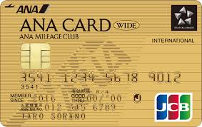 We did not find results for: Ana Card Lineup Ana Mileage Club