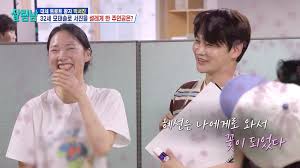 박서진