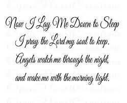 Now I Lay Me Down To Sleep Vinyl Wall Decal By Openheartcreations Lay Me Down Baby Nursery Christian Sleep Prayer