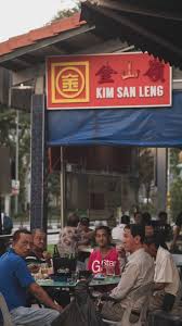 Fresh off the back of national day celebrations, mdm leow from forture seafood shares her thoughts as a singaporean. A Love Letter To Everyone S Community Centre The Singaporean Coffee Shop
