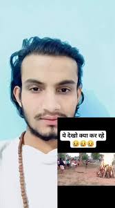 @yogiaadity2387's video Tweet