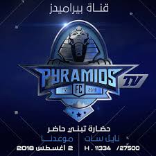ان صفقة رمضان صبحي تمت عقب انتهاء عقد اللاعب مع الأهلي. Pyramids F C Home Facebook