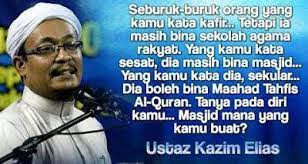 Takkan bertolak lagi,sy kata dah lambat ni, dia kata relak aaa ustaz, sy tanya nape relak pulak? Ustaz Kazim Elias Uke Home Facebook