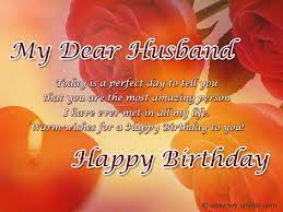 There is something sweet about greeting someone on their birthday. Happy Birthday Husband Birthday Messages For Your Husband Easyday Jpg Cliparting Com