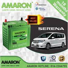Memilih saiz battery dan jenis bateri kereta yang sesuai perlulah mengikut spec dari pengeluar kerera kerana kadar penggunaan tenaga atau power output berikut merupakan senarai harga bateri kereta bagi jenis maintenance free dan wet cell atau sel basah. Nissan Serena Amaron Hilife Duro Efb 105d26l S95 Car Battery Bateri Kereta Shopee Malaysia