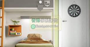 香港全屋傢俬訂做室內空間設計傢俱訂製睡房訂造廚房定制公屋家具私家樓兒童房私樓睡房香港澳门整全屋傢俬訂造地台床订制衣柜衣橱木柜衣帽间香港榻榻米地台床 定制儿童房卧室高低床衣柜组合全屋家俬整体定制