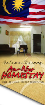 Maybe you would like to learn more about one of these? An Nur Homestay Kuantan Pahang Home Facebook