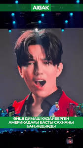 Unfunkwittable Madison