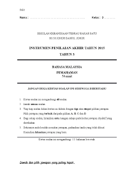 Download soalan peperiksaan bagi tahun 3 kssr untuk subjek bahasa inggeris tahun 3 di link dibawah. Kertas Soalan Peperiksaan Akhir Tahun 3 20015